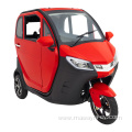 Fully Enclosed Cabin Design Small Size Tricycle